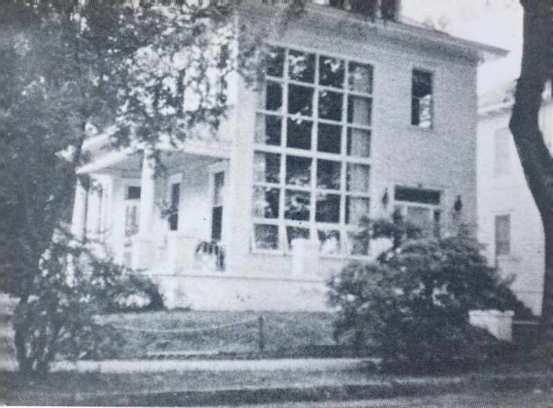 The side porch of the Kiah House.